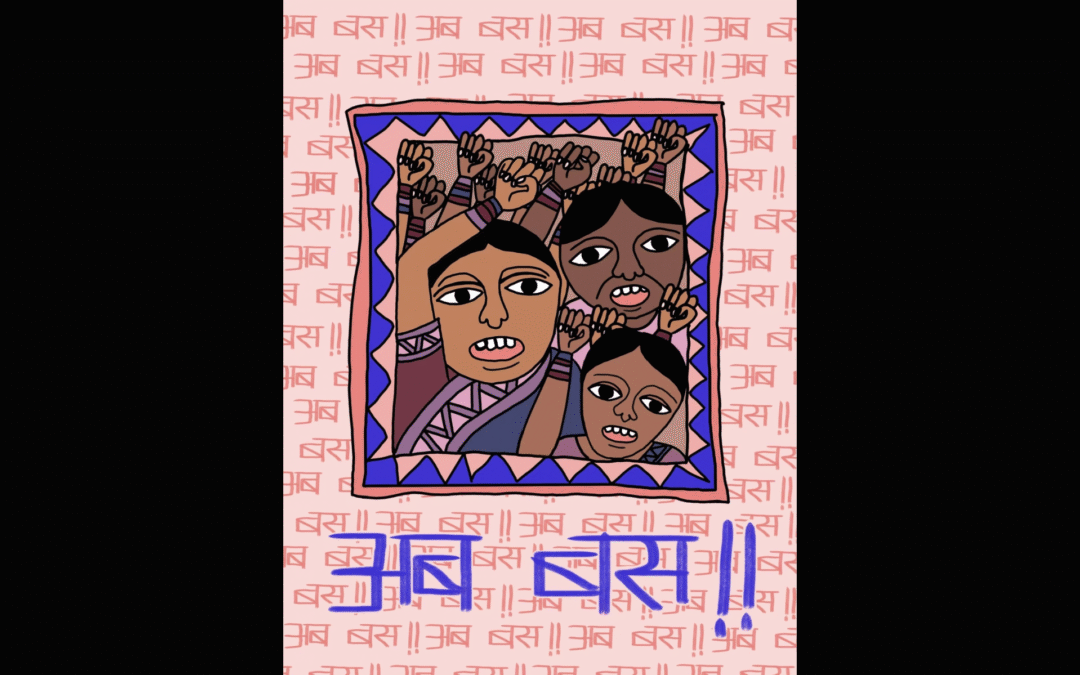 Image-based violence leads to lifelong trauma. The only thing that helps is to change the narrative.